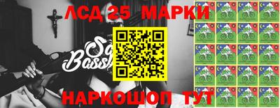 стафф Нягань