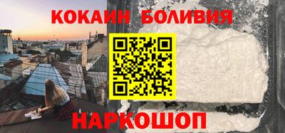 стафф Нягань
