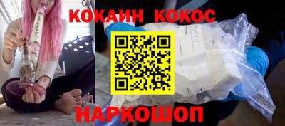стафф Нягань