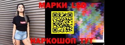 амфетамин Обнинск