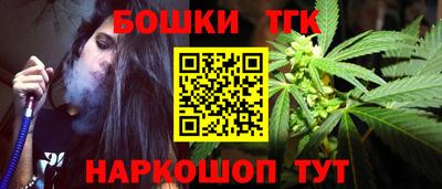 стафф Нягань