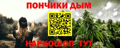 стафф Нягань