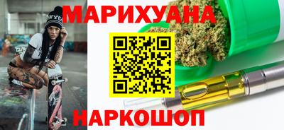 стаф Обь