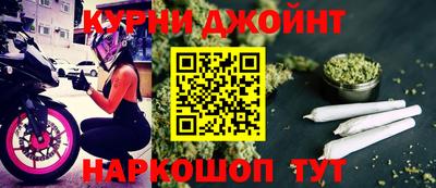 стаф Обь