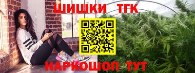 стафф Нягань