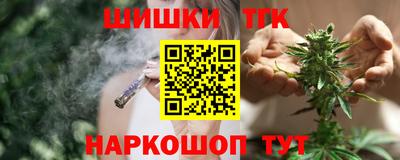 амфетамин Обнинск