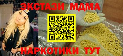 стафф Нягань
