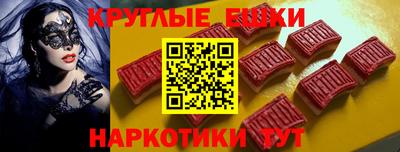 стафф Нягань