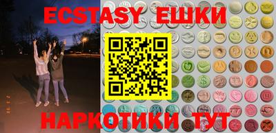 стаф Обь