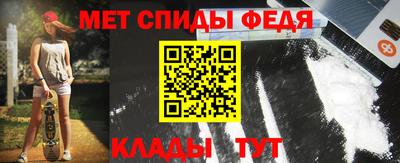 стафф Нягань