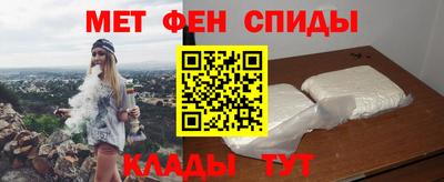 стаф Обь