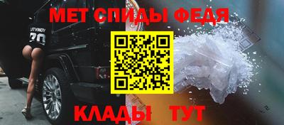 стаф Обь