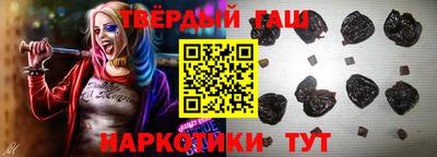 стафф Нягань