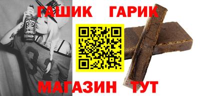 стафф Нягань