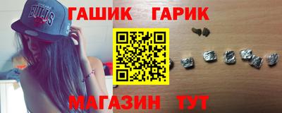 стафф Нягань