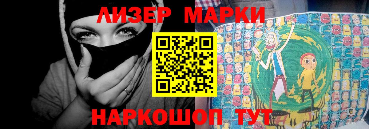 ЛСД экстази ecstasy Соликамск